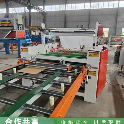 纸板铝箔纸贴膜机 无纺布eva珍珠棉贴面机 自带胶PET镀铝膜覆膜机