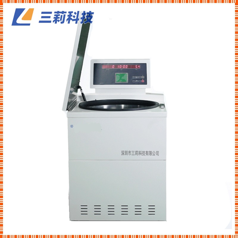 SH5-25KR高速冷冻离心机 25000rpm 4×1000ml大容量冷冻离心机