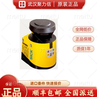 光电传感器 2011DA S30B 原装 正品 西克SICK 现货1026822
