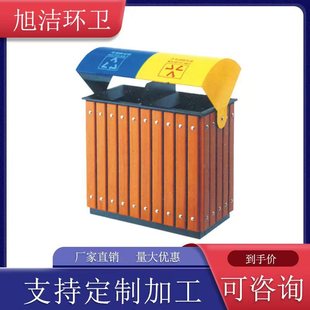 户外果皮箱方形不锈钢防腐木镀锌板垃圾箱公园分类垃圾桶