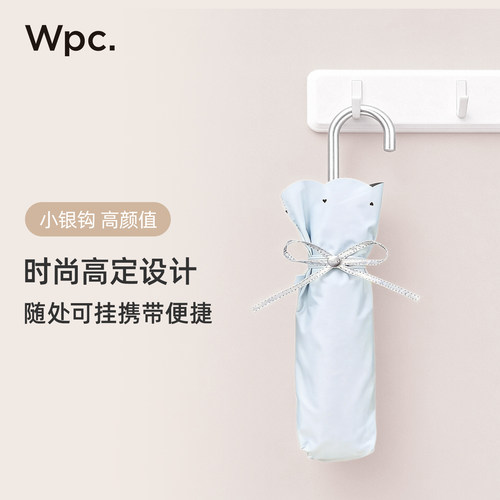 wpc防晒伞轻量便携黑胶遮阳伞女