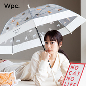 wpc透明雨伞高颜值加大加厚加固抗风长柄伞小巧轻量便携折叠伞女