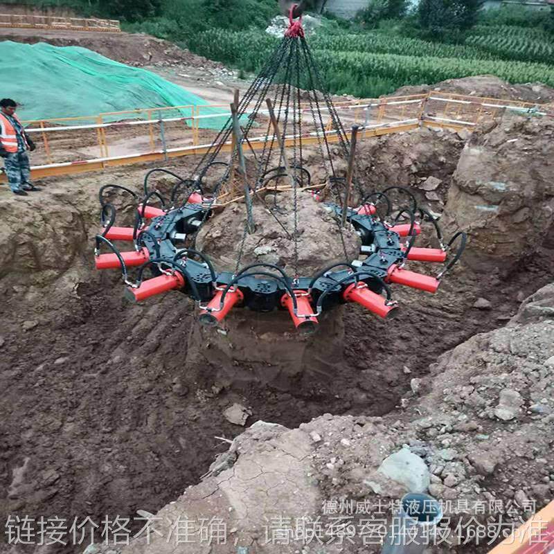 钢筋混凝土破桩头水泥桥梁石墩圆方桩工程破拆凿桩机械液压破桩机