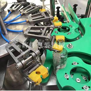 白酒瓶洗瓶机 酱料BLX瓶全自动转翻喷淋冲瓶 璃红酒玻洗瓶机械瓶