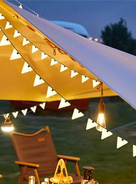 太G-05261阳挂能灯串户外灯防水灯露灯别墅庭围栏灯营花院园装饰