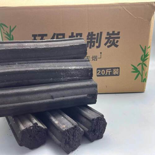 源工厂现头货低价供应机制炭火烤烧烤取暖内家用整箱室碳F96S8J95