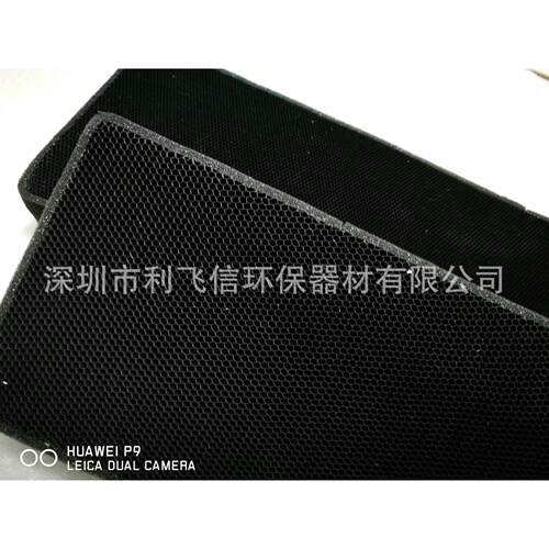 机厂家销除氧过滤网 适用于打印 复臭cy-002印直机
