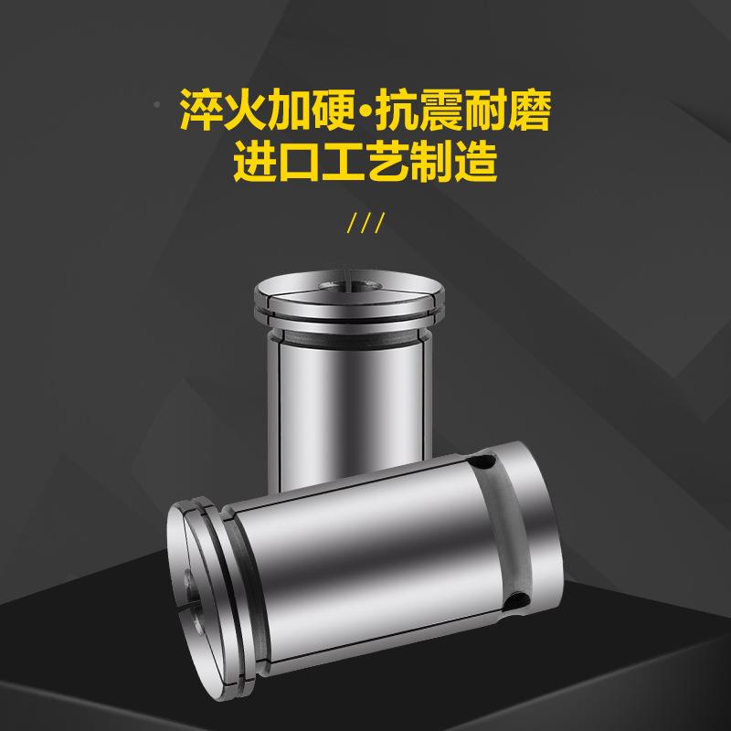 精度C2强力IIA夹筒夹加工3中心直柄筒夹C筒高夹头SC32夹头强力刀