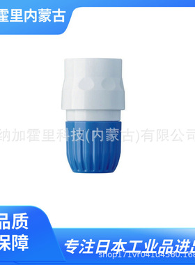 TAKAGI 高木 接头 G039FJ G039SH G154FJ G099FJ G041FJ G065FJ