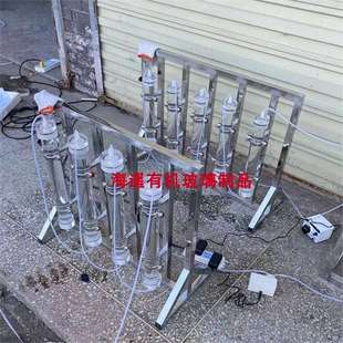 透明有机玻璃离子交换柱亚克力树脂混床柱阴阳离子交换柱层析柱