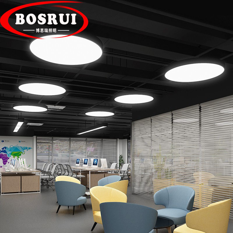 简约现代吊灯led办公室圆形造型灯会议室商场网咖健身房创意灯具,电子元器件市场,电线扎带/束线带,淘宝优惠券,粉丝福利购,淘宝优惠卷