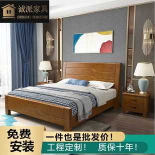 橡胶木实木床1.8米大床卧室家具1.5米箱框储物床工厂直供 现代中式