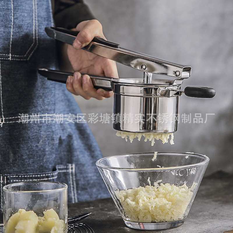 手动304不锈钢压薯器薯泥水果榨汁器菜馅脱水挤水器饺子陷挤菜器