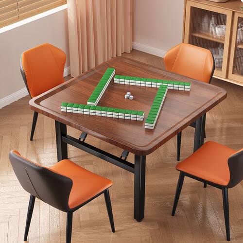 加厚折叠免安装麻将棋牌桌