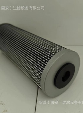 R928017588 87395844 093-7521 L6500-1105140 9M-9740