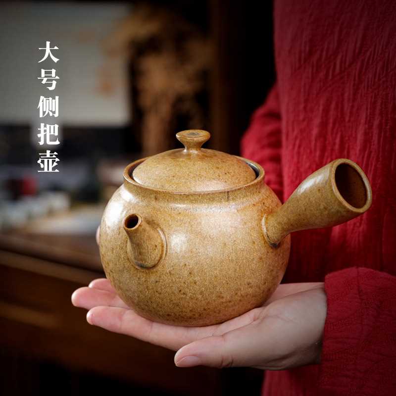 大号侧把粗陶茶壶复古茶具单壶泡茶器日式手柄家用简约黑陶过滤壶