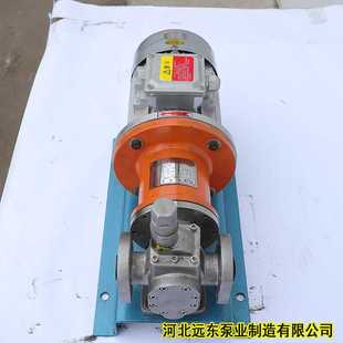 磁力驱动齿轮泵YCB0.6配0.75kw 输送介质不泄露 6电 配磁力联轴器