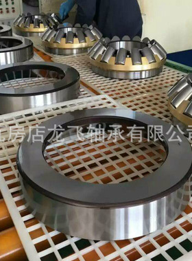 推力调心滚子轴承推力球面滚子轴承29244M 9039244 29244E