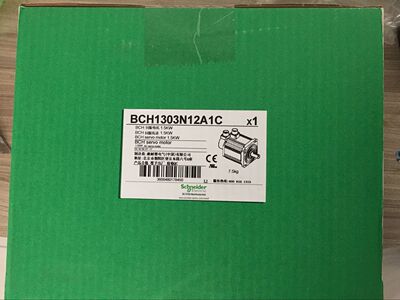 BCH1303N12A1C电机开13%的增值税票 全新 质保一年