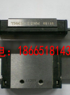 THK直线导轨滑块 HSR65LB HSR85LB 滚珠滚动滑轨滑块现货