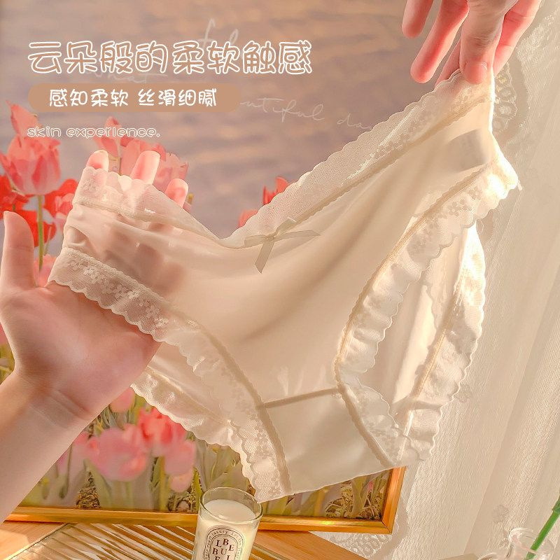 蕾丝内裤女生纯棉抗菌全棉档透气中腰纯欲新款少女士性感三角短裤,女士内衣/男士内衣/家居服,女三角裤,淘宝优惠券,粉丝福利购,淘宝优惠卷