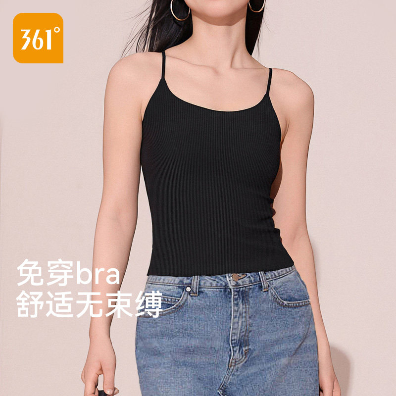 361°吊带背心带胸垫女美背内衣文胸打底一体式内搭外穿新薄款夏,女士内衣/男士内衣/家居服,吊带/背心/T恤/打底/肌底衣,淘宝优惠券,粉丝福利购,淘宝优惠卷