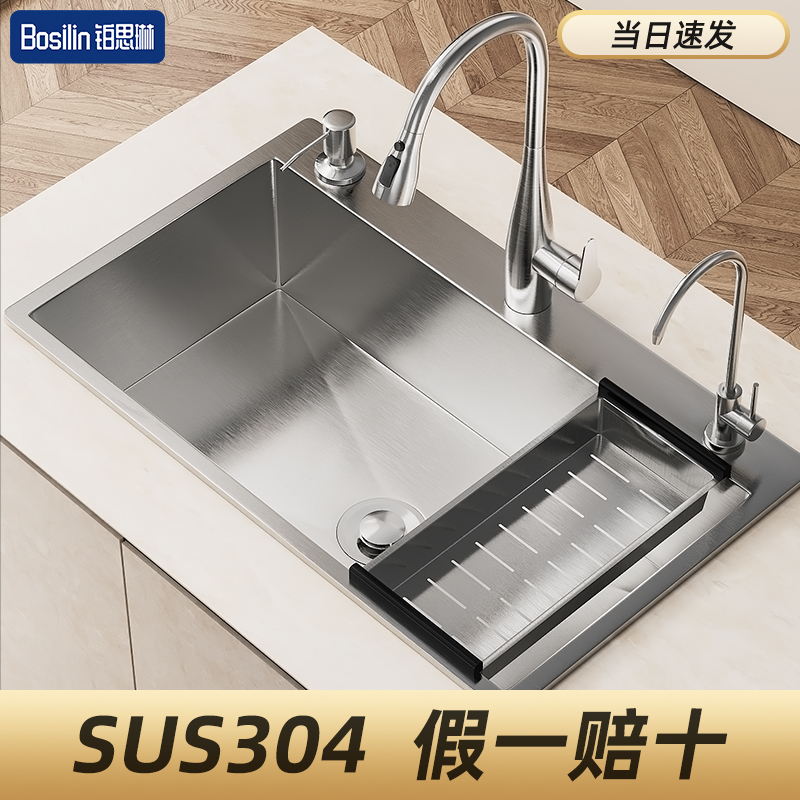 SUS304不锈钢权威认可