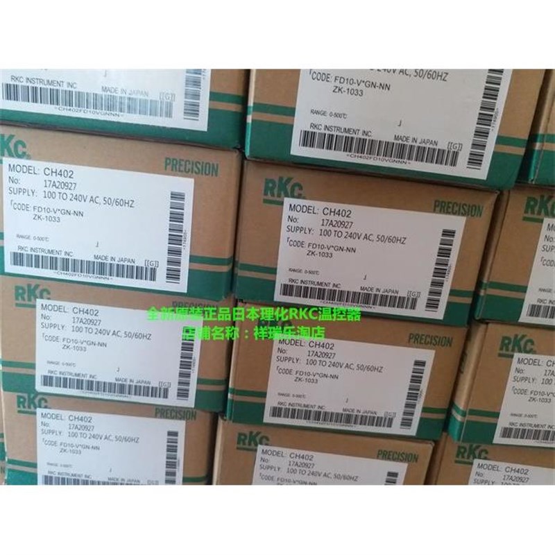 原装日本理化RKC温控器wCH402FD10-8*AN-NN