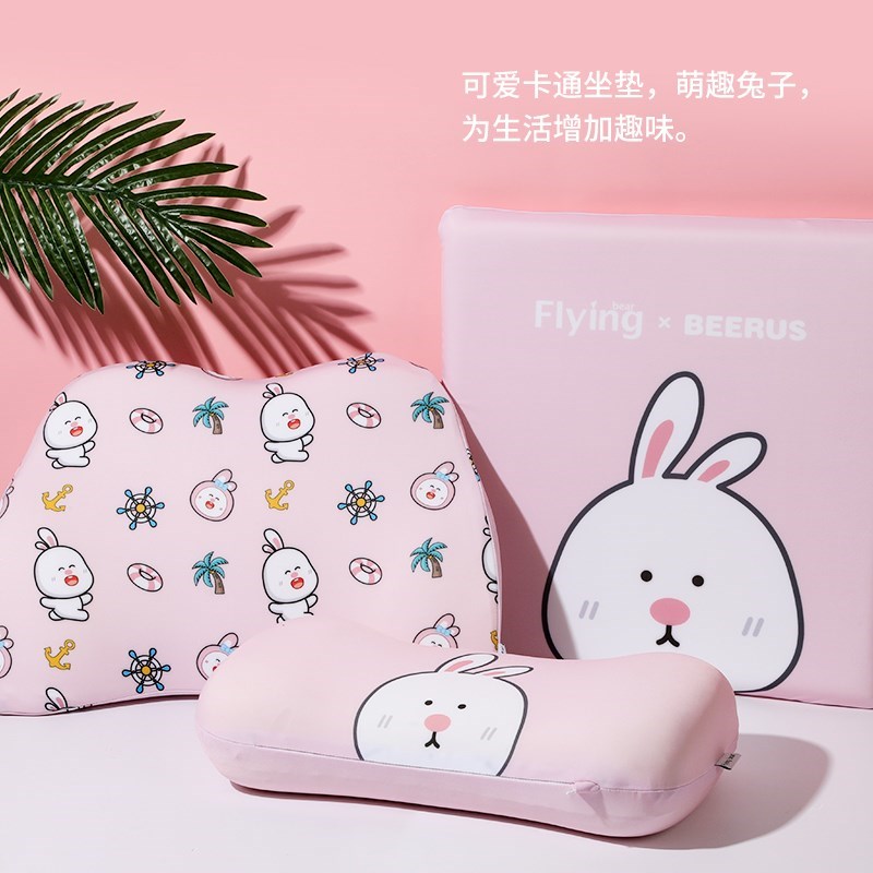 卡通兔子记忆棉iU型枕儿童午睡冰丝靠垫枕头两用枕坐垫颈椎枕新品