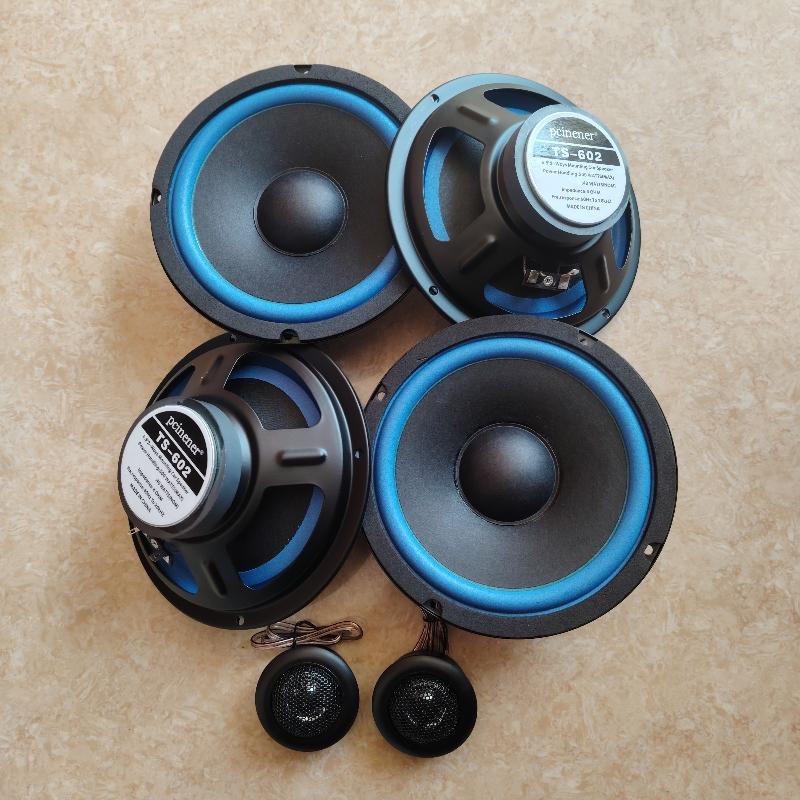 汽车喇叭6.5寸音响升级无