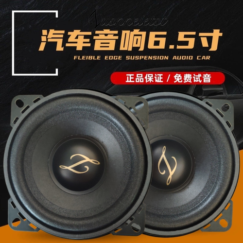 适用于重汽豪瀚N5G76车门4