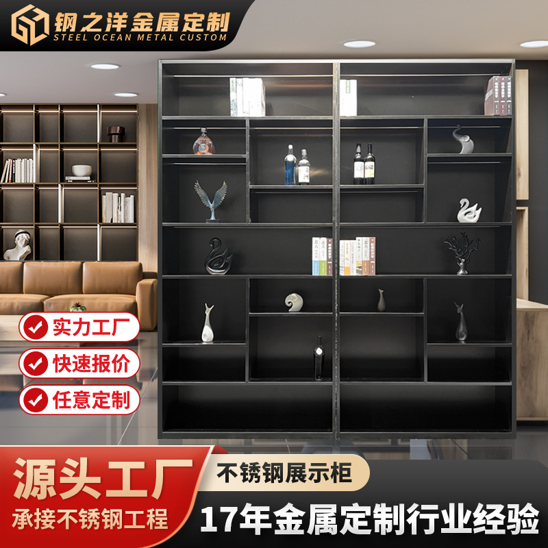 不锈钢展示柜酒店背景墙嵌入式装饰架客厅卧室书柜高档餐厅
