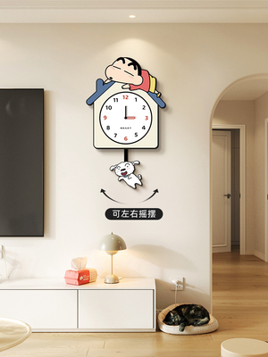 蜡笔Shin-Chan 2025新款客厅挂钟挂钟休闲创意儿童房间挂钟墙壁装