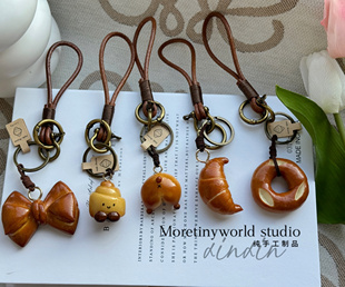 手工碱水面包包挂复古牛皮绳挂饰小众高级感创意礼物蝴蝶结牛角包