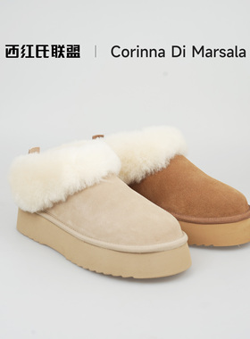【西红氏联盟】冬季新款全羊毛慵懒厚底雪地靴X2294R733-2跟高4cm