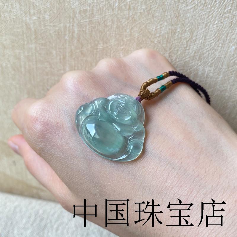 缅甸老坑吊坠油青冰种翡翠色玉佛弥勒佛玉坠大肚笑佛挂件项链送礼