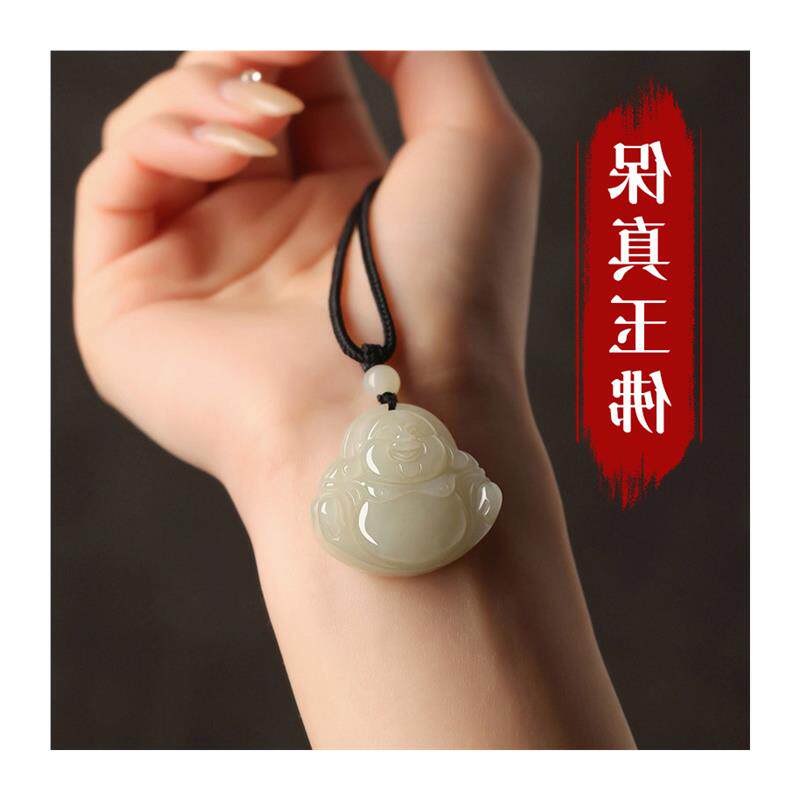 保真纯天然和田玉弥勒佛吊坠女玉佛头玉坠项链小佛公青白玉佩挂件