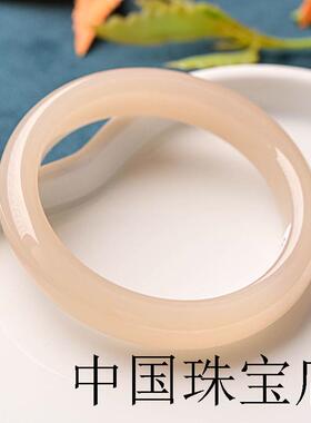 高端新疆和田玉手镯藕粉色手镯女款旺夫玉镯子少女款玉石玉器镯子