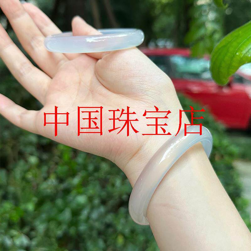 肆玖精选高冰白玛瑙手镯玉镯高品质爆玉髓简约扁条百搭手镯子送礼