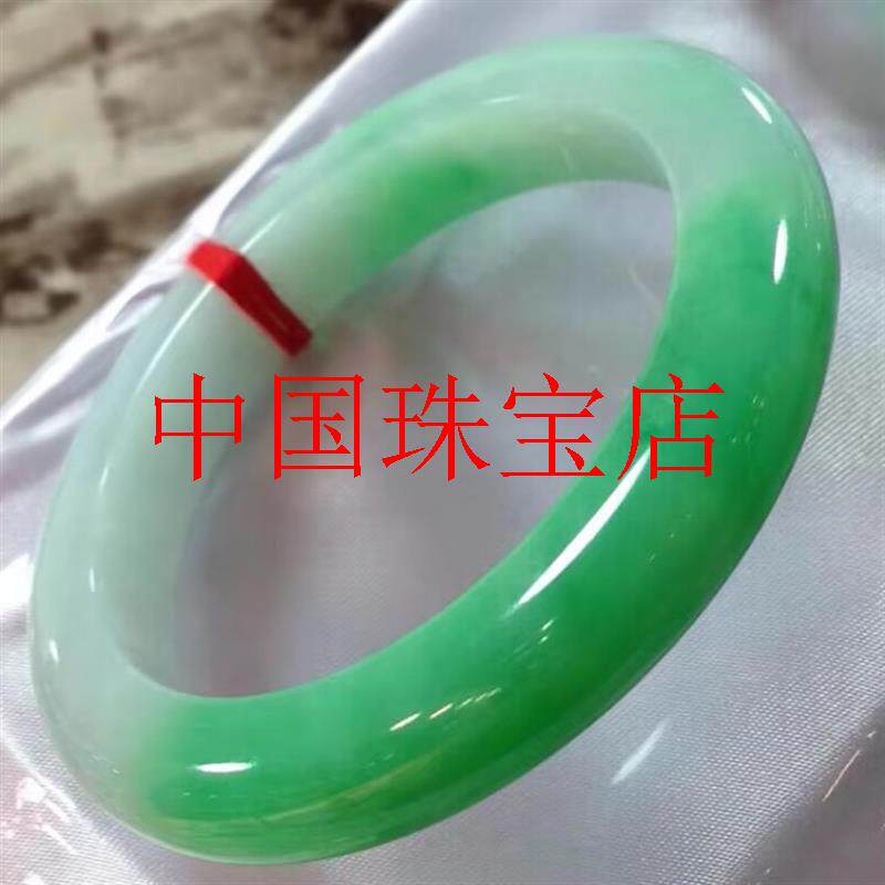 缅甸翡翠色手镯冰糯种飘阳绿翠色玉镯子水润细腻女款贵妃美人玉镯