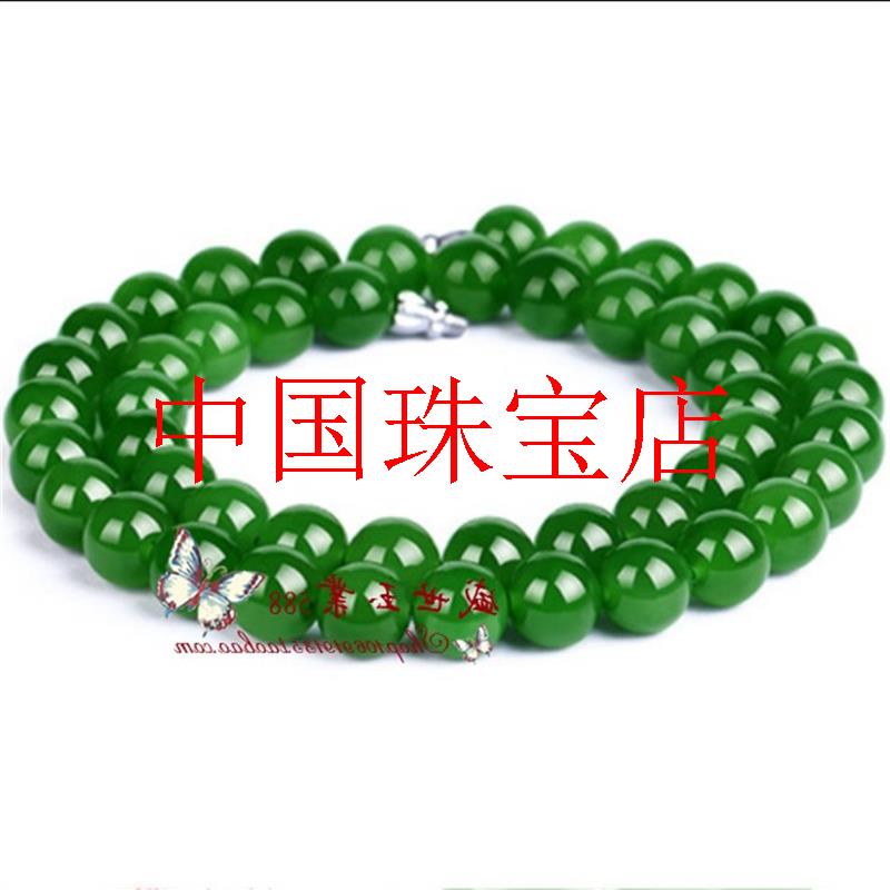 和田玉碧玉色圆珠项链玉石均称佛珠项链女款手串多圈珠圆珠款颈饰