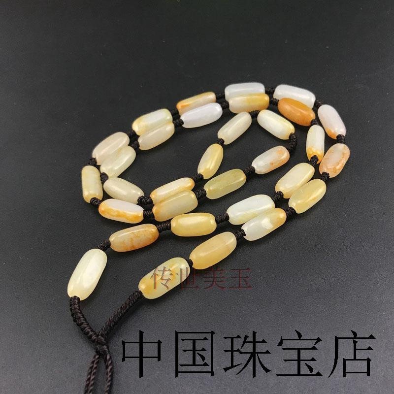 高端款玉石新疆和田玉籽料挂绳原石白玉锁骨项链男女款吊坠玉链子