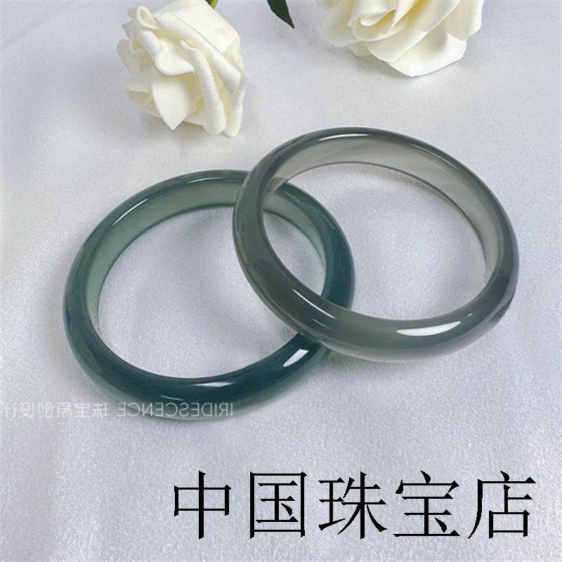 纯天然高冰种库里蓝玛瑙手镯转运冰透玉镯玉石玉髓非翡翠招财镯子