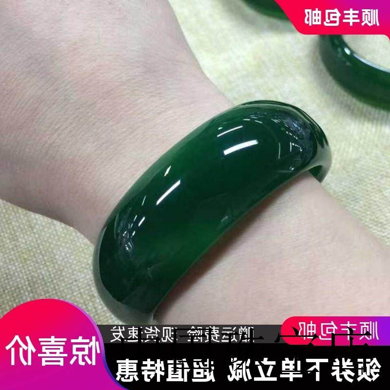 新疆和田玉手镯女款加宽碧玉镯子天然老坑俄料加厚真玉石珠宝A货