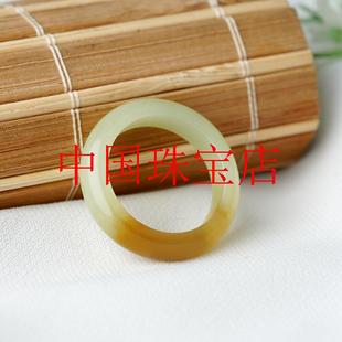 新疆精选和田玉飘糖素戒指女款细戒圈糖色国风送礼糖玉石俏色指环