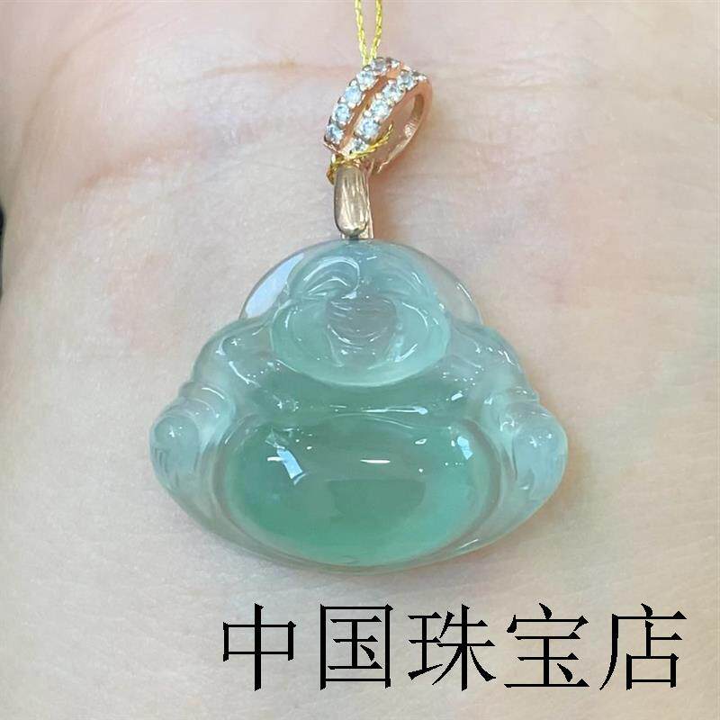 高冰种飘花佛公翡翠吊坠缅甸玉石处理蓝花大玉佛笑佛挂件女款礼物