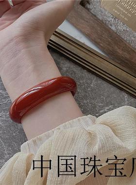 天然巴西红玛瑙手镯女玉镯子红色玉髓本命年转运平安旺夫珠宝礼物