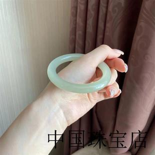 新疆和田玉浅晴水手镯女款胖圆条玉石冰种百搭款青白玉贵妃玉镯子