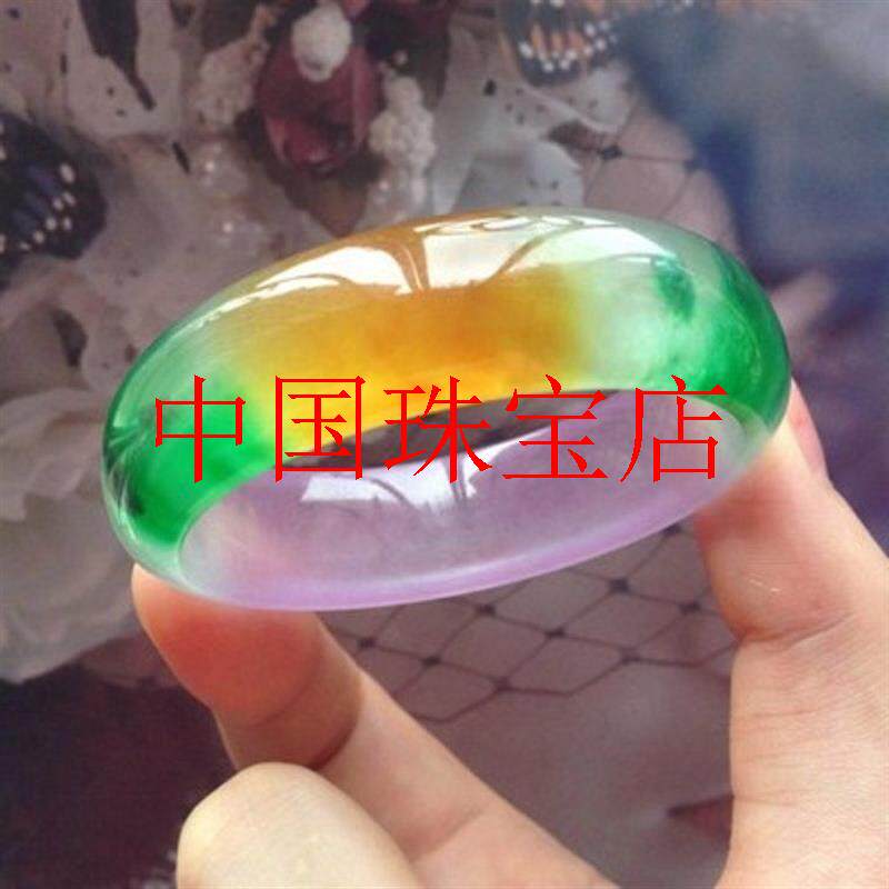 缅甸翡翠色玉手镯冰种春带彩满阳绿飘花紫罗兰鸡油黄三彩女款镯子