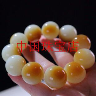 新疆且末糖白和田玉俏色金皮玉手链籽料羊脂玉女款手持大颗粒手串